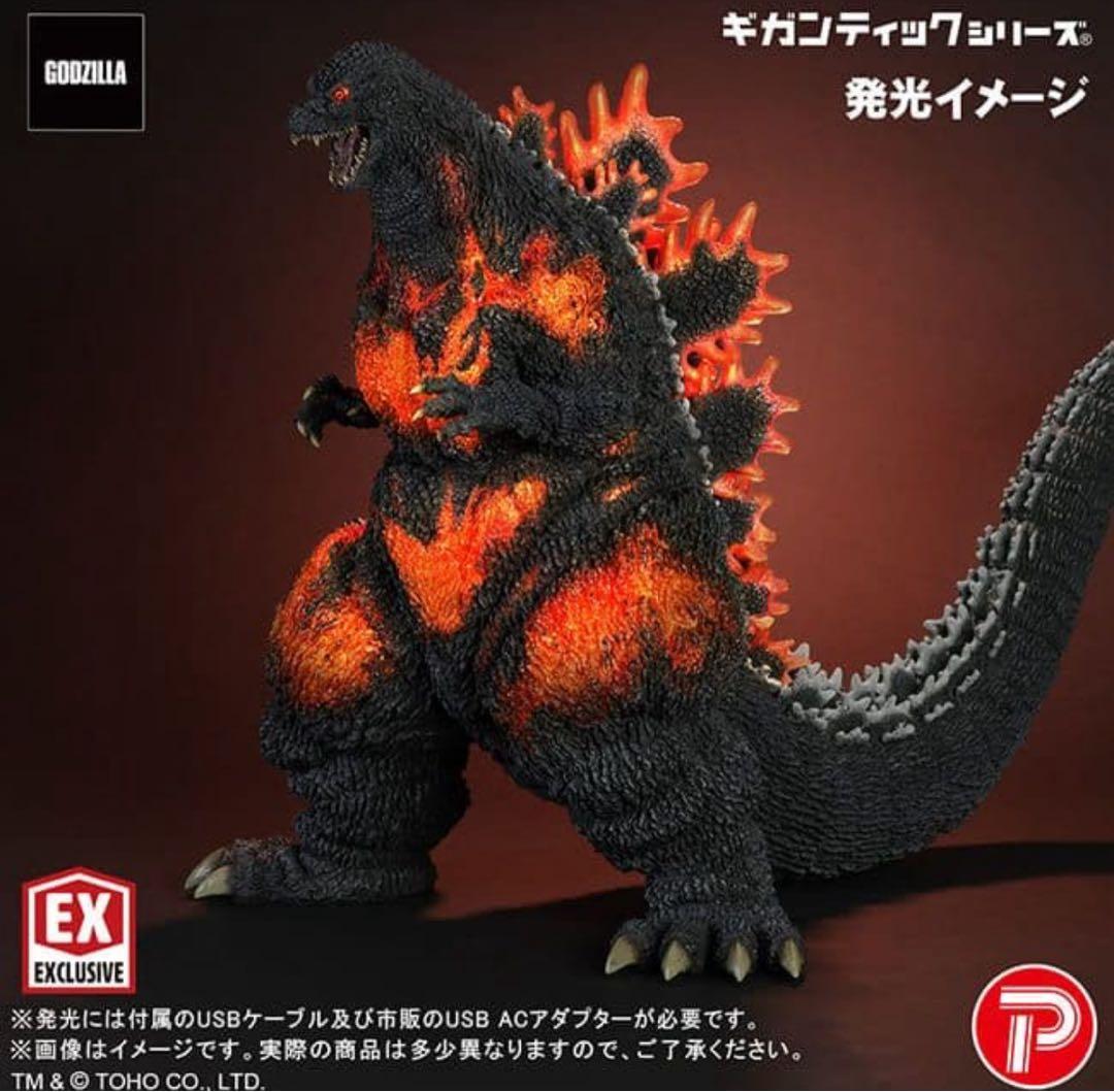 少年リック　限定版　ギガンティックシリーズ　ゴジラ（1995）30thフィギュア