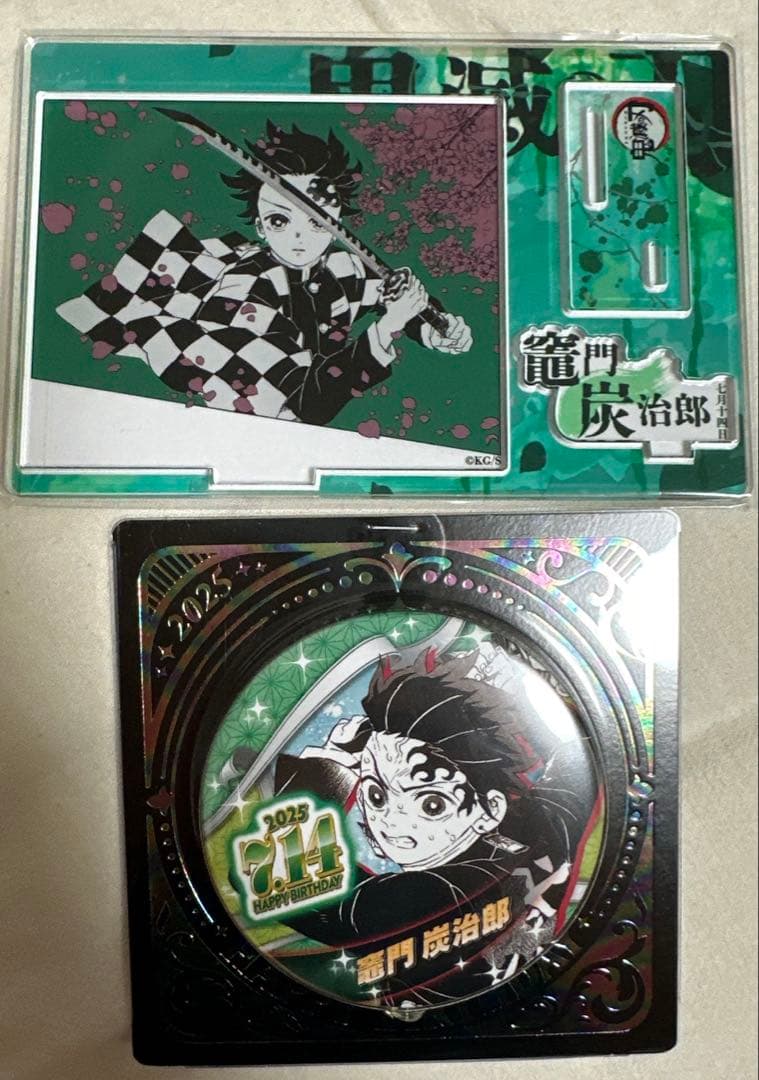 鬼滅の刃　2025バースデイ名場面ジオラマ　アクリルスタンド　缶バッジ　炭治郎