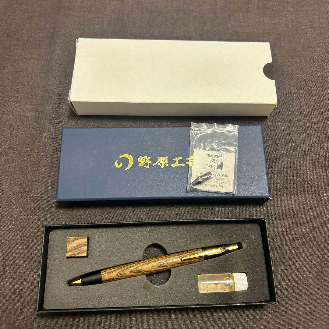 野原工芸　神代タモ