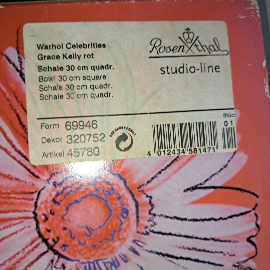 年末年始セール　アンディー・ウォーホール　 グレース・ケリー 　ガラス絵皿