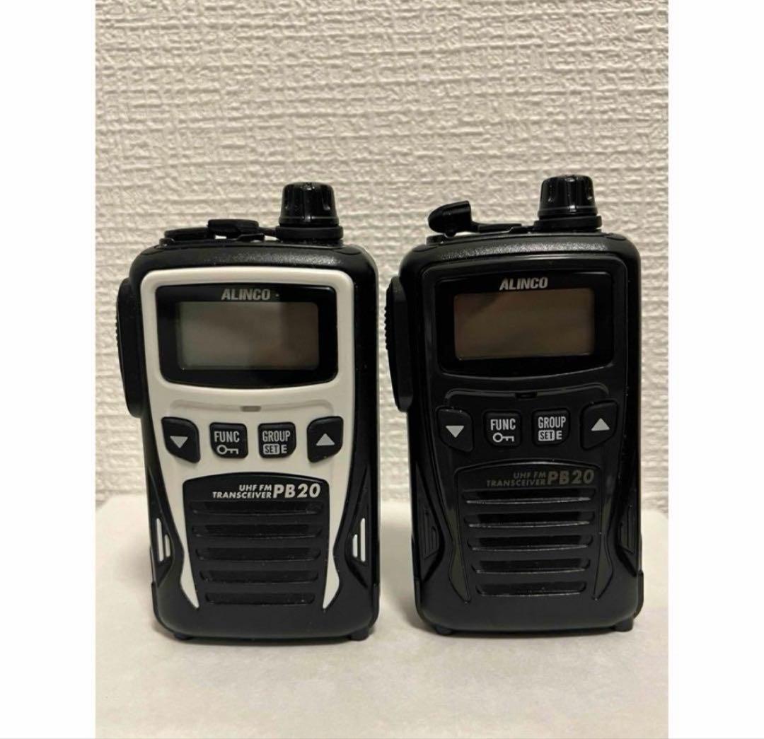 アルインコ 特定小電力トランシーバー DJ-PB20 2台セット