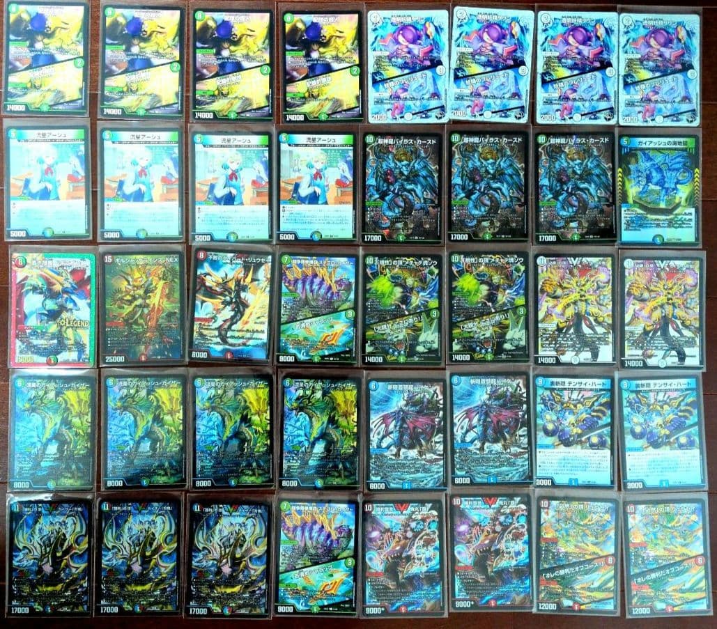 カイザー刃牙デッキ　デュエルマスターズ