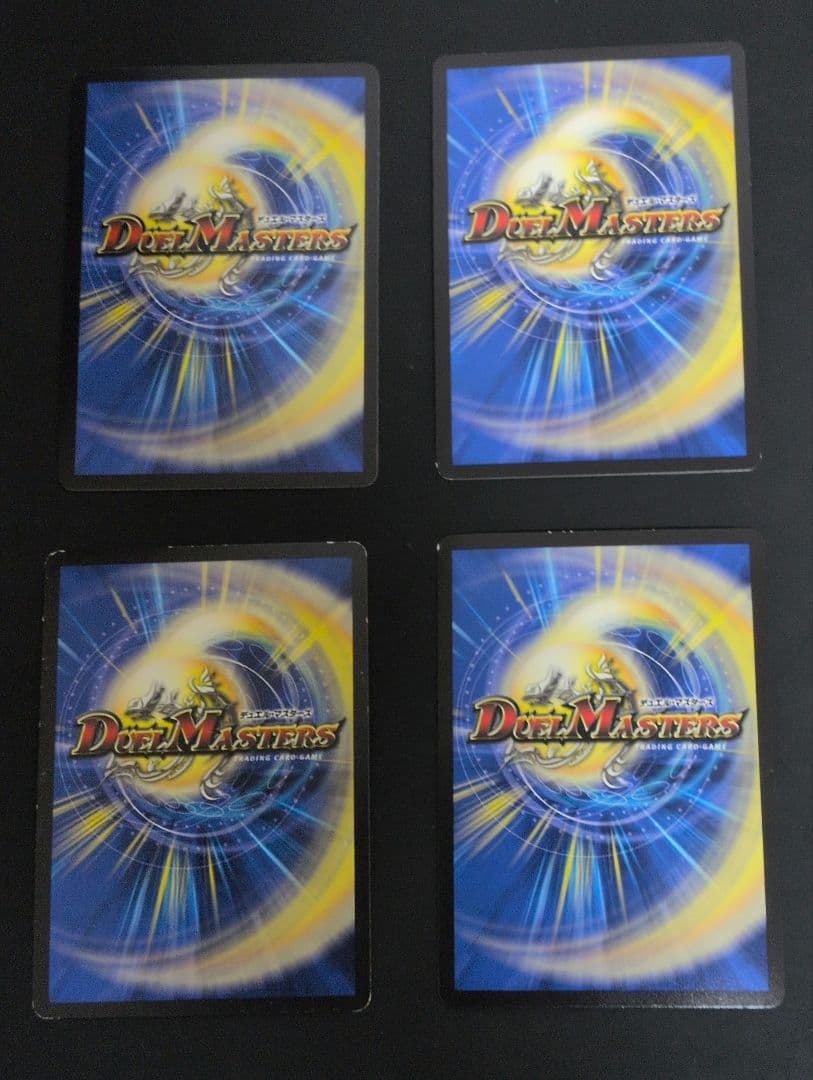 カイザー刃牙デッキ　デュエルマスターズ