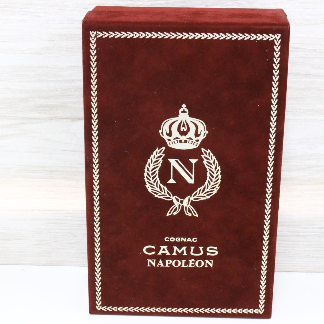 ◇未開栓 CAMUS ナポレオン 3本まとめ ゴールドブック ブルーブック XO