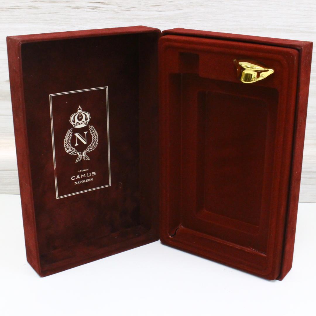 ◇未開栓 CAMUS ナポレオン 3本まとめ ゴールドブック ブルーブック XO