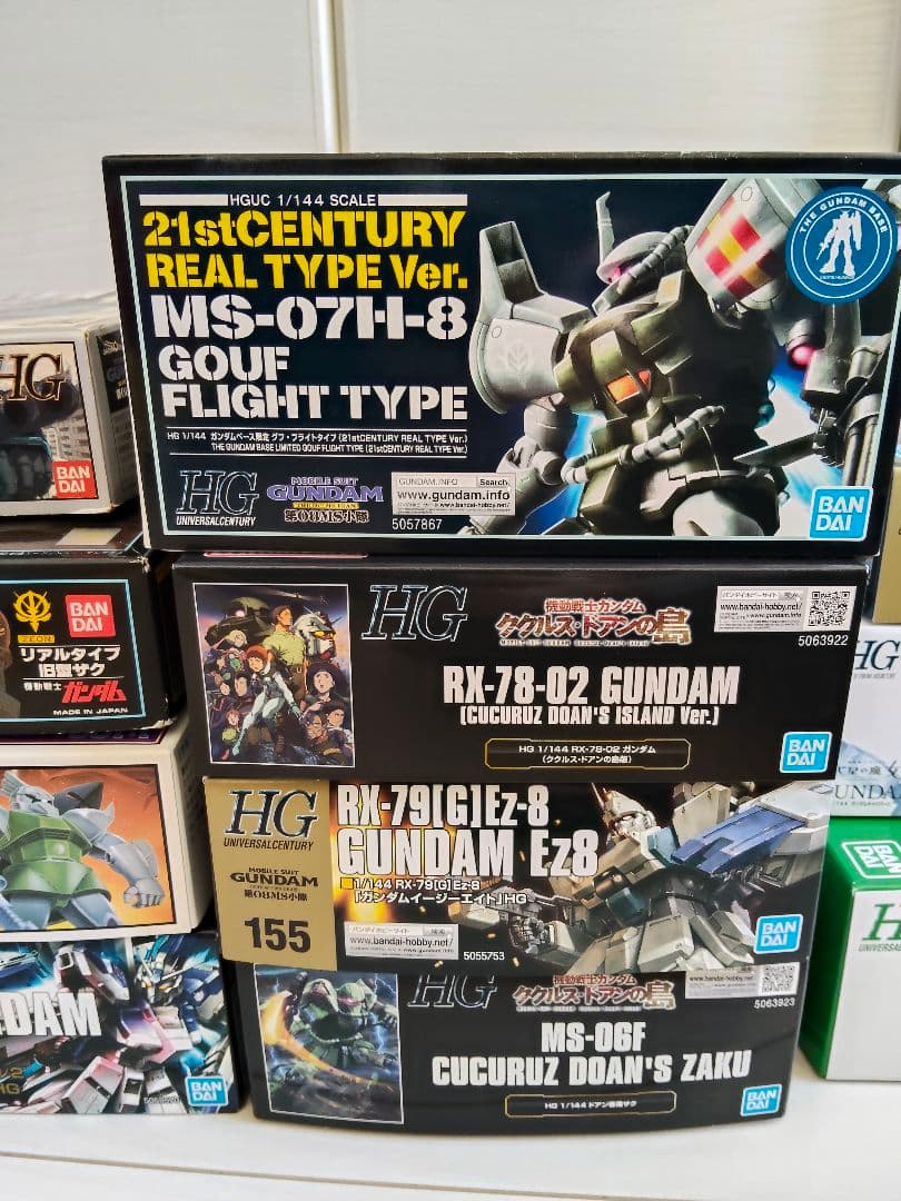 ガンプラセット売り