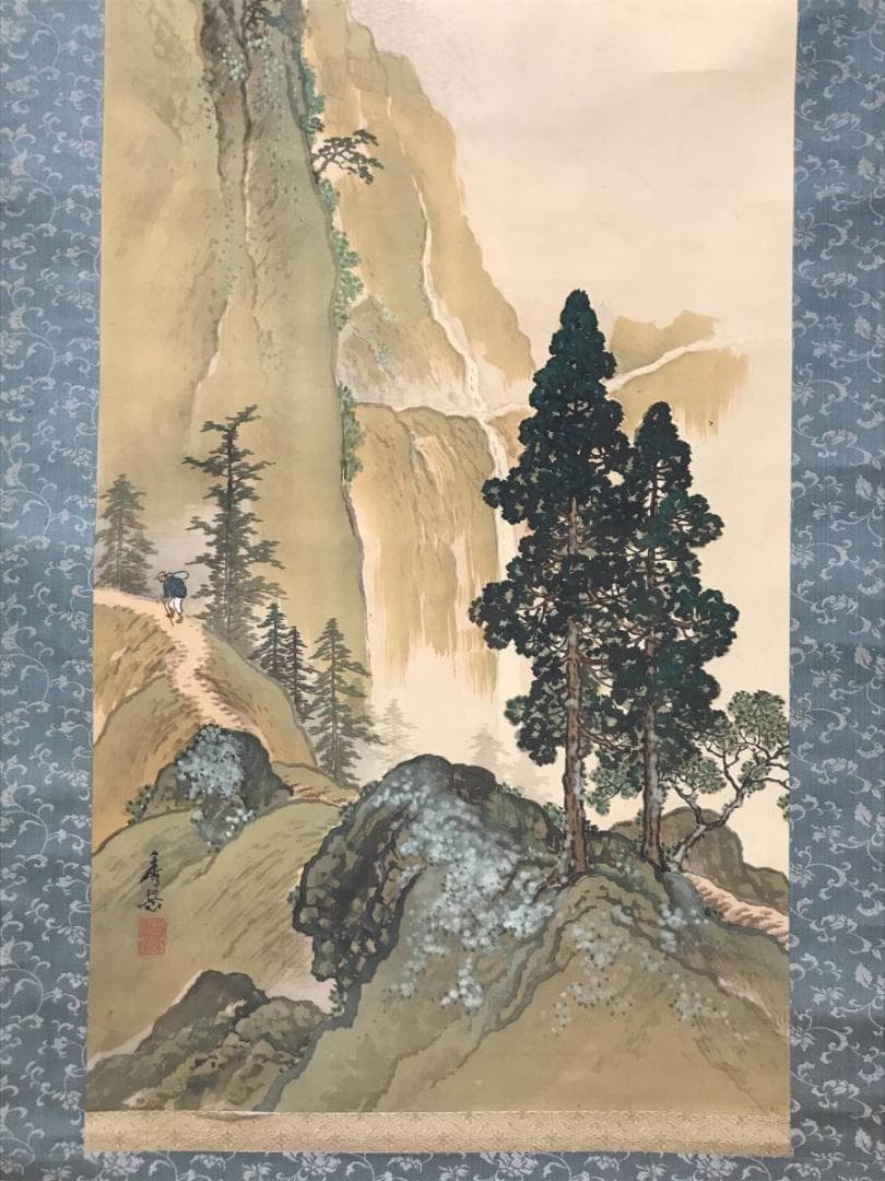 【真作】西村秀岳/春山帰路図/山水図/掛軸/名家伝来/AC-326