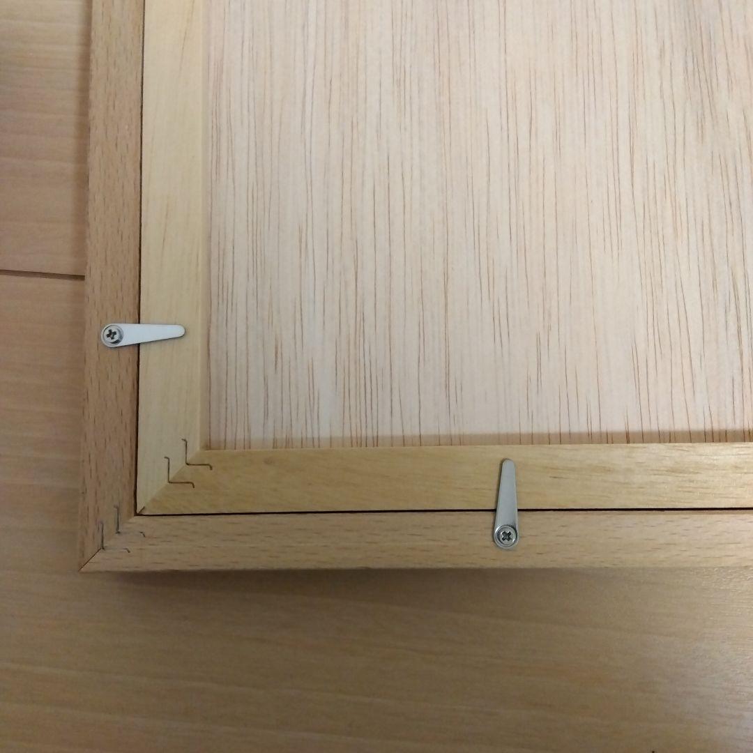 ミナペルホネンアートポスター