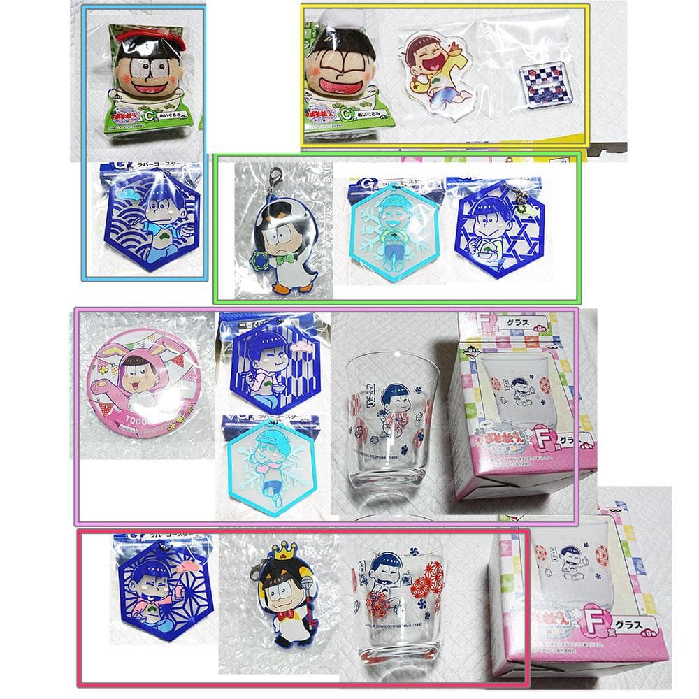 【土鍋あり】 あったか鍋松さん バラ売り けも松 ぬいぐるみ