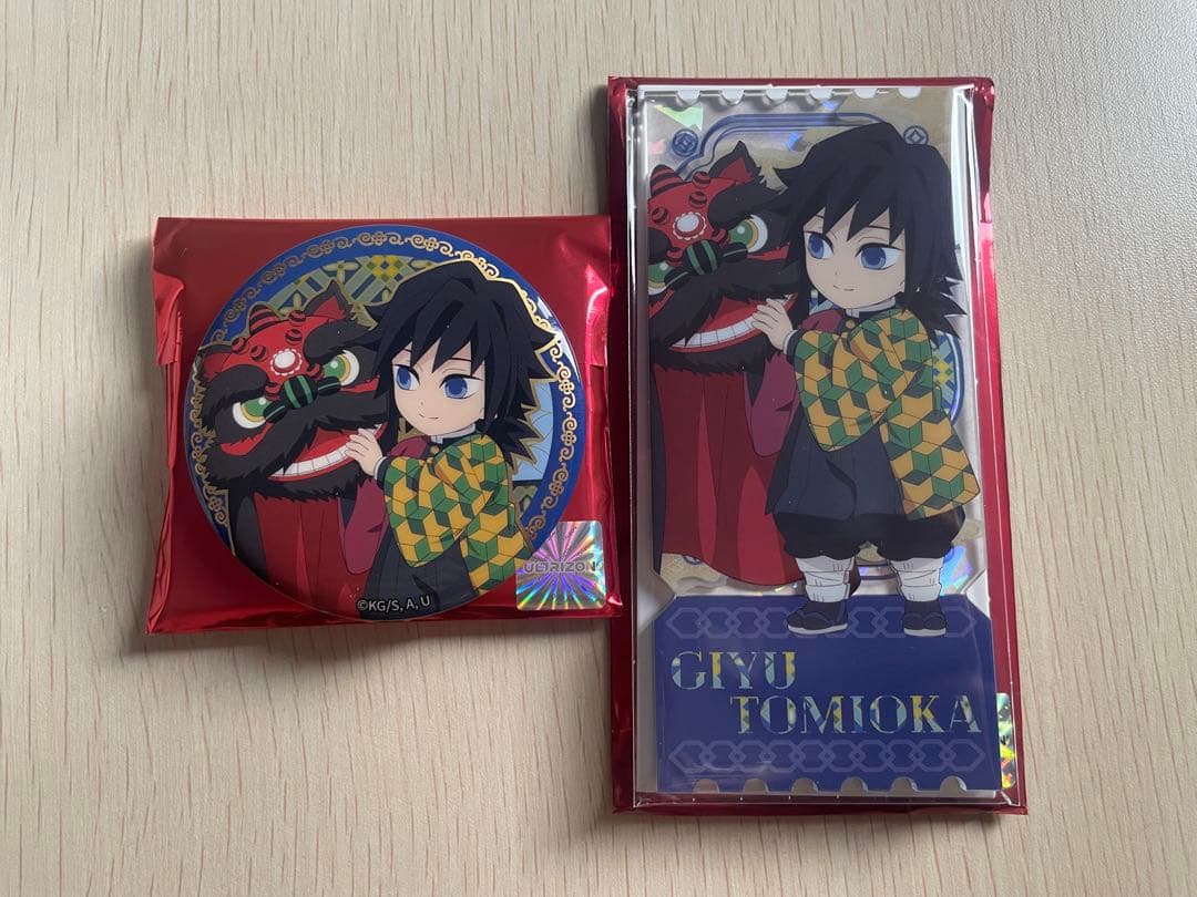 鬼滅の刃 中国限定 非遺 義勇 缶バッジ、アクリルチケット 2点セット