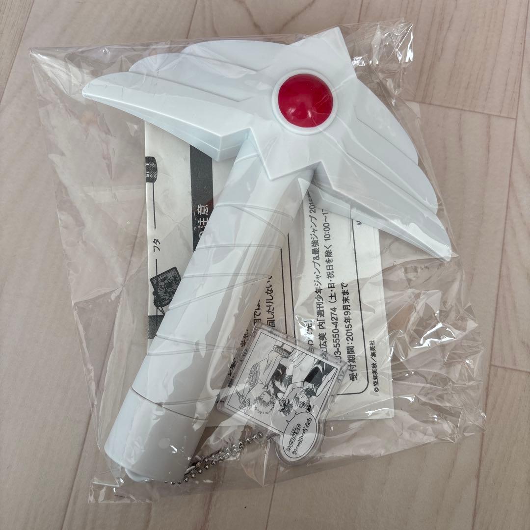 銀魂 当選品 ビームサーベル風懐中電灯