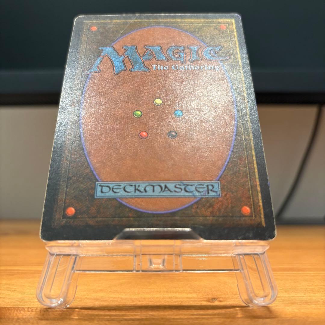 Badlands revised 3ed ドイツ語 デュアルランド MTG