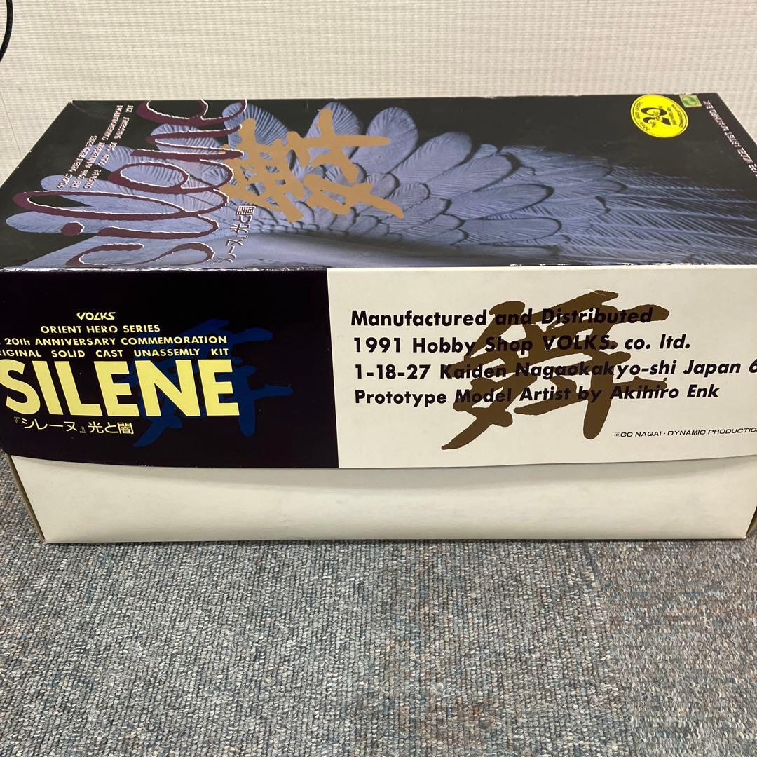 【未塗装未組立】デビルマン ガレージキット シレーヌ 舞 光と闇 闇