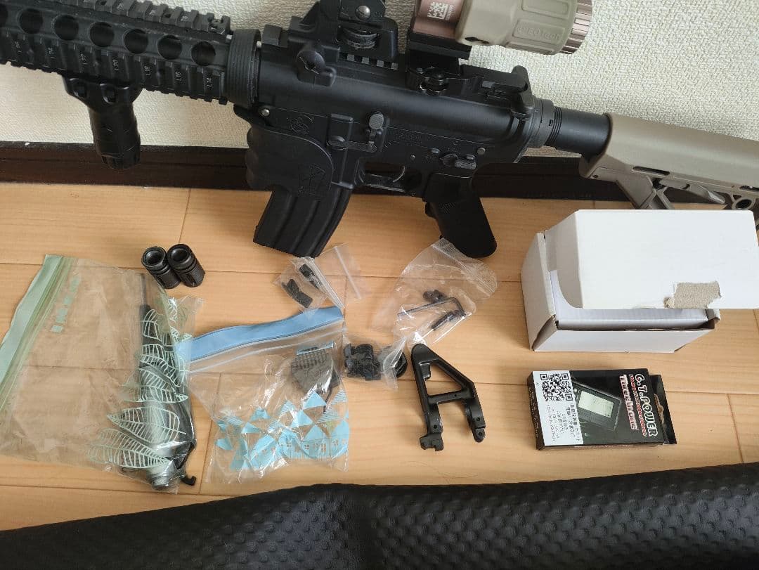 次世代電動ガン マガジン付き