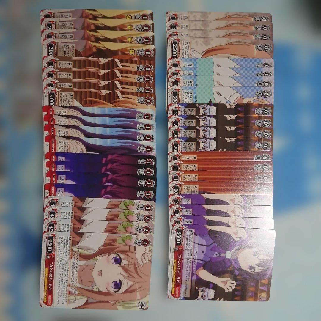 WS ご注文はうさぎですか？ BLOOM ほぼ4コン ＋他パーツ