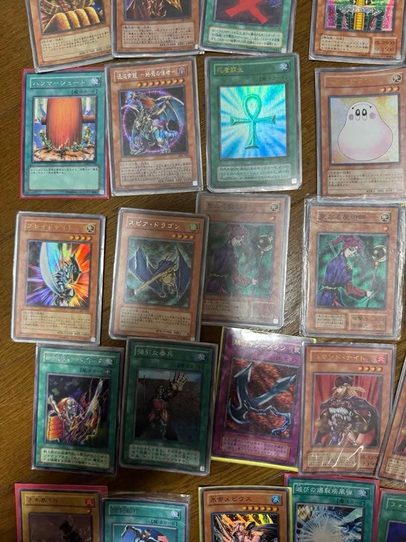 遊戯王OCG デュエルモンスターズ カードセット 76枚　まとめ売り