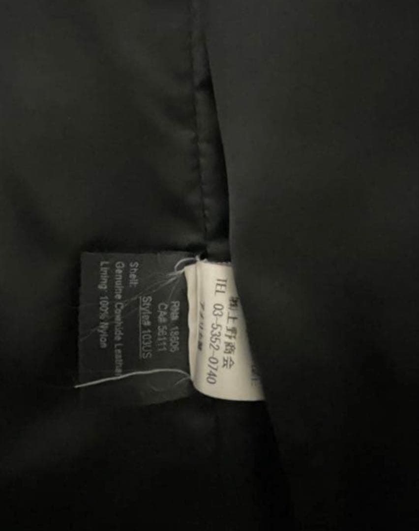 Schott シングルライダース 黒 レザージャケット　36