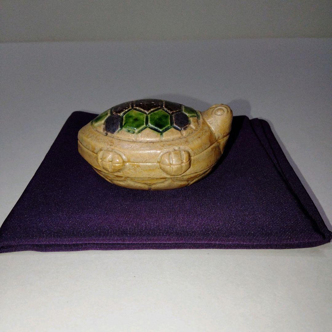 高趾大亀香合　藤田美術館蔵香合の写し