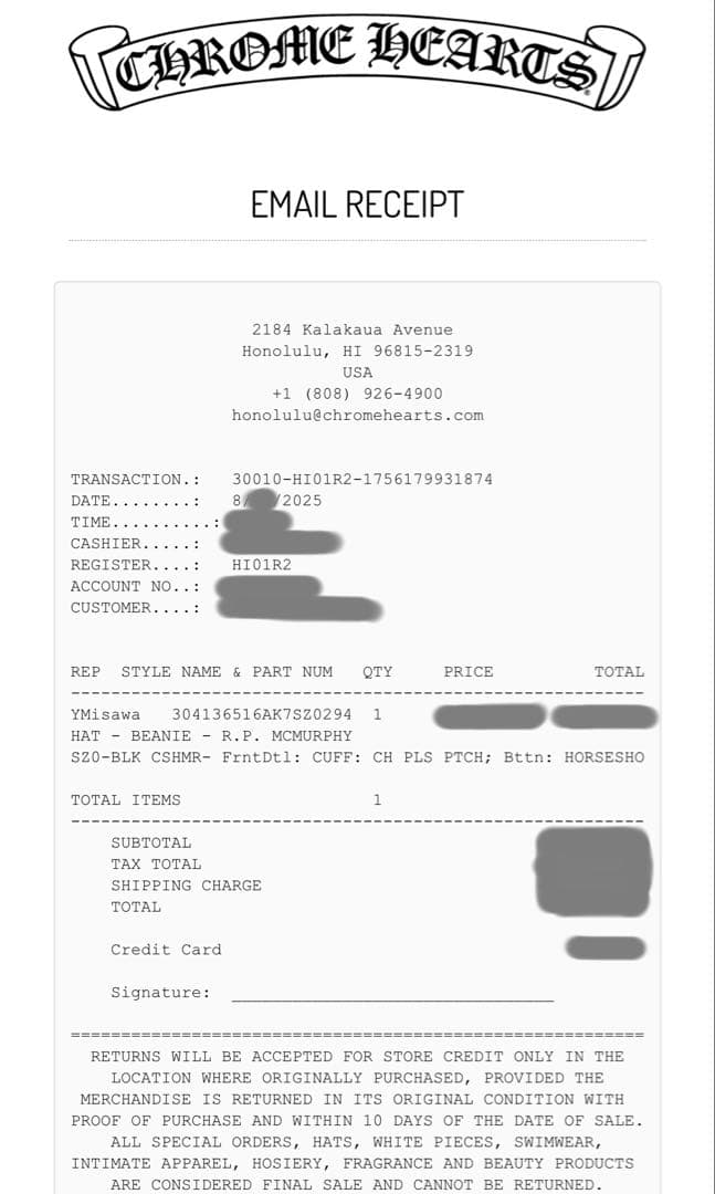 【新品未使用】クロムハーツ☆カシミヤニットビーニー☆CHプラス　黒