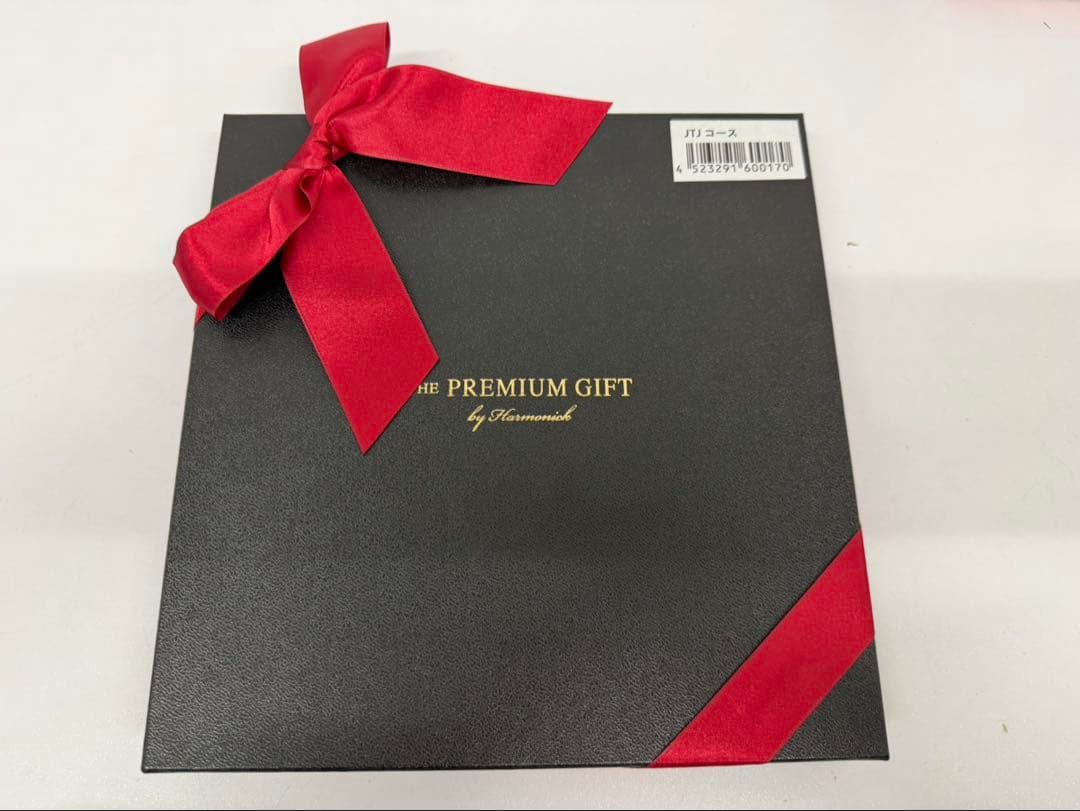 JTBありがとうプレミアム JTJコース ギフト券