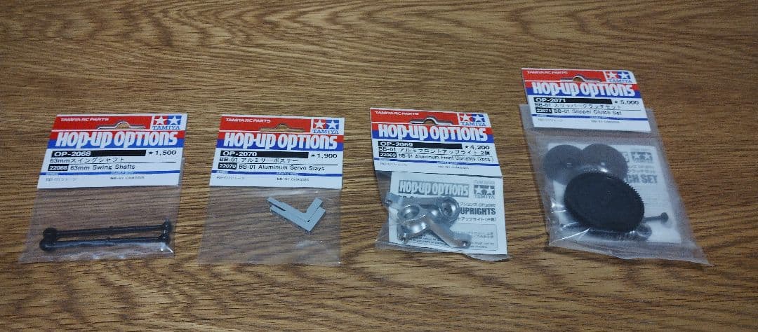 BBX 純正オプション付属 未組立 タミヤ BB-01シャーシ 1/10