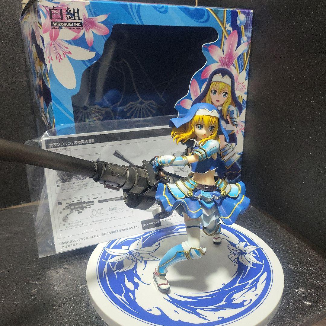 戦国乙女 大友ソウリンフィギュア