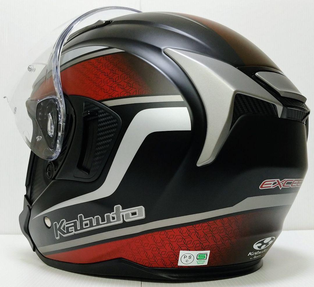 ア*山様 【ジェットヘルメット】OGK KABUTO EXCEED DEUCE