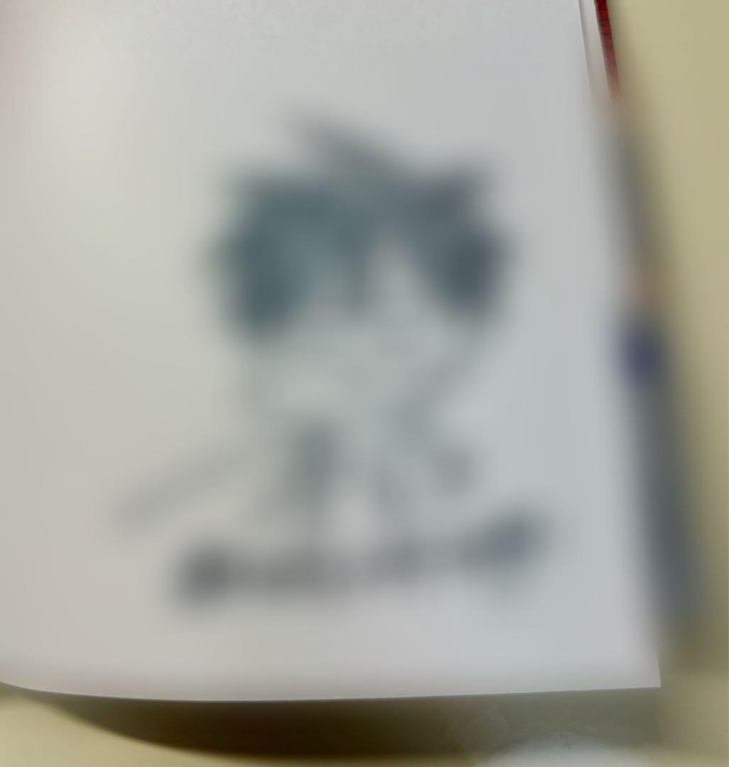 ホタルの嫁入り　2巻　サイン本　橘オレコ