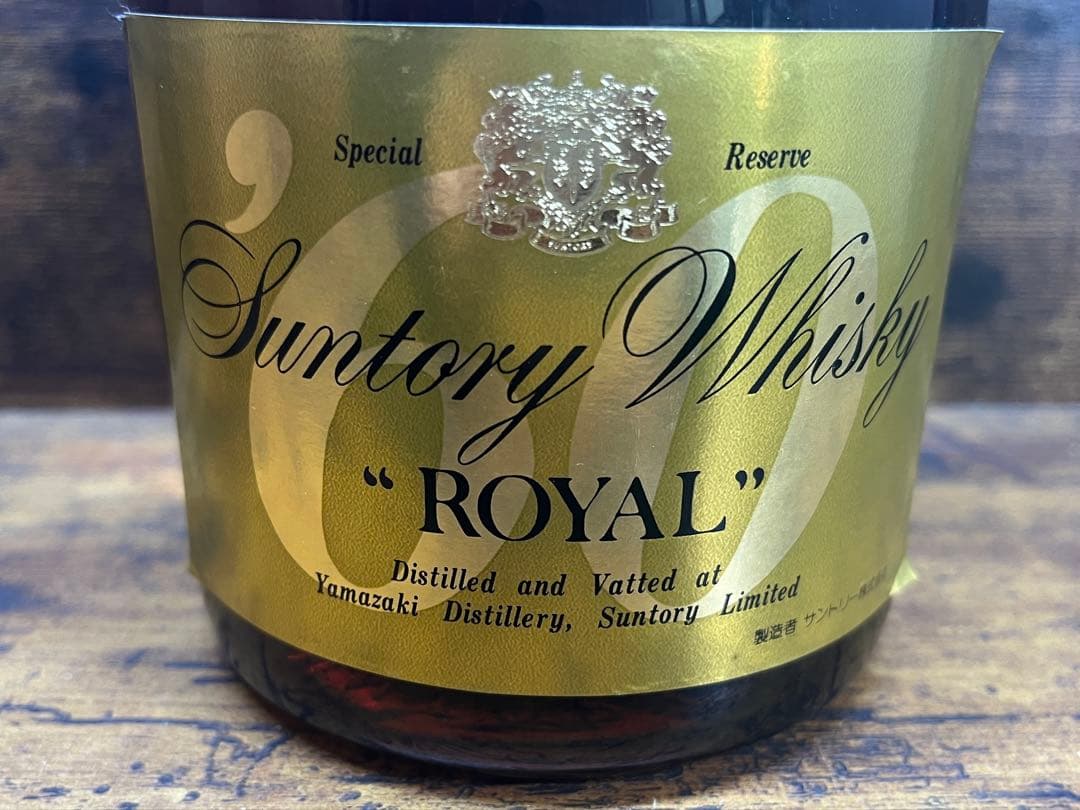 ウイスキー　特級　サントリー　ウイスキー　ローヤル　丸瓶　760ml 堂島浜通
