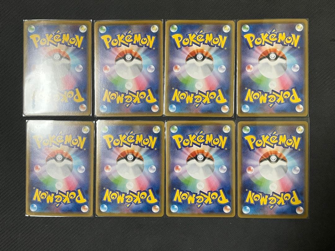 ポケモンカード　AR.CHR等まとめ売り