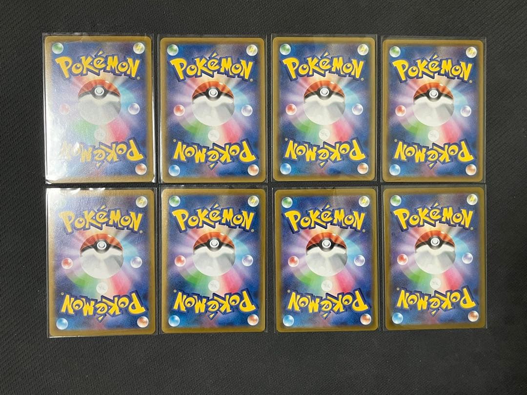 ポケモンカード　AR.CHR等まとめ売り