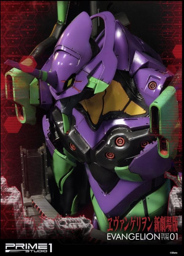 世界１００体限定『プライム１スタジオ』プレミアムバスト エヴァンゲリオン 初号機