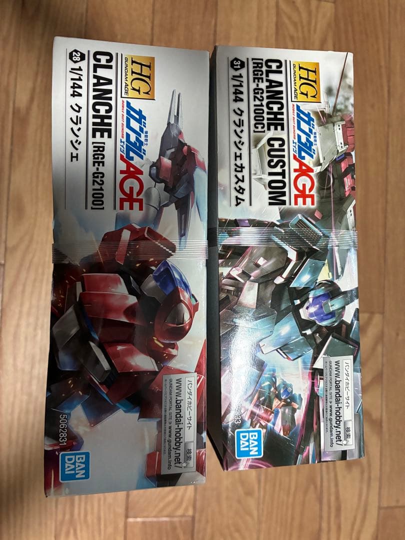 HG クランシェとクランシェカスタム 2個セット ガンプラ　バンダイ