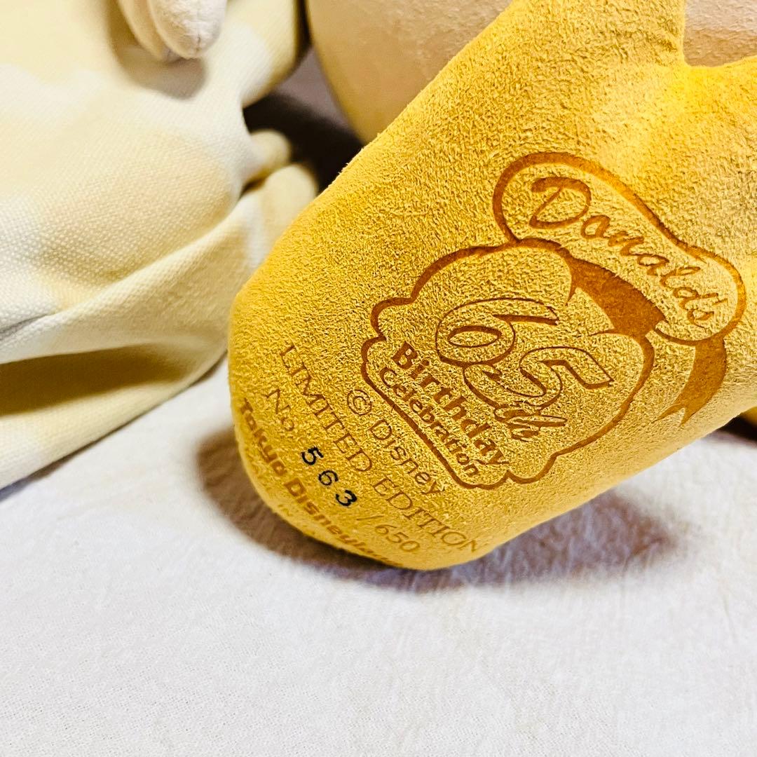 ディズニー　ドナルド 65周年記念　 ぬいぐるみ　数量限定650体