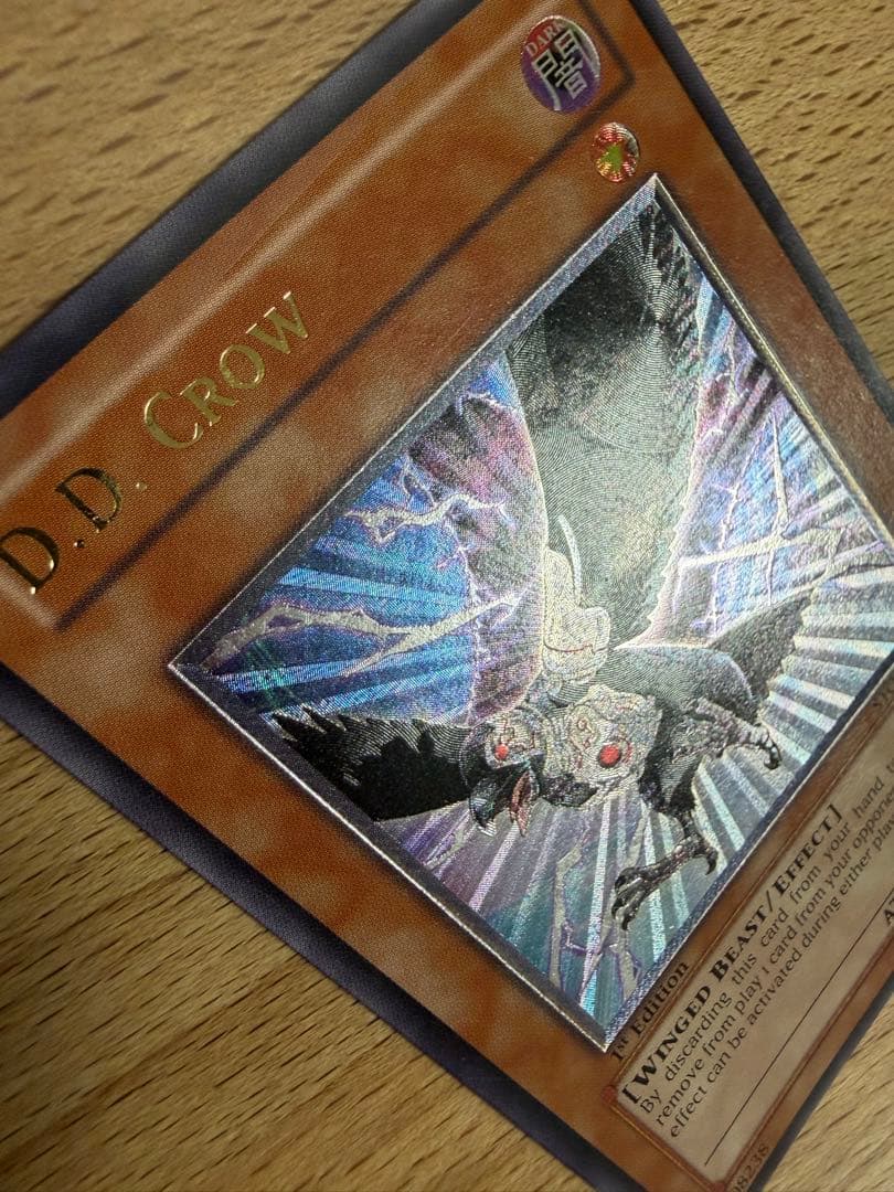 EU版 D.D.クロウ 1st レリーフ STON 遊戯王