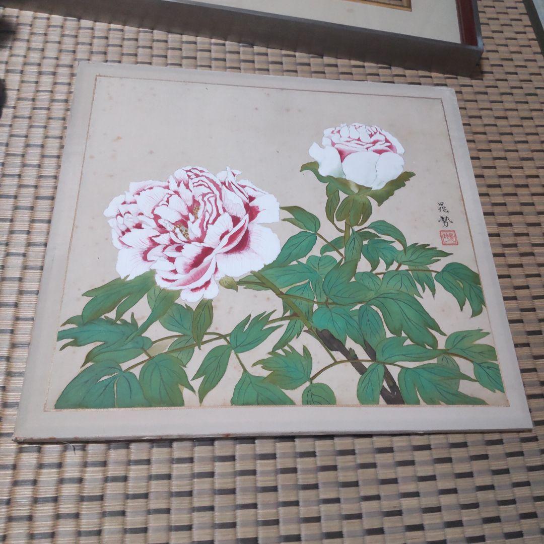 三輪晁勢　芍薬