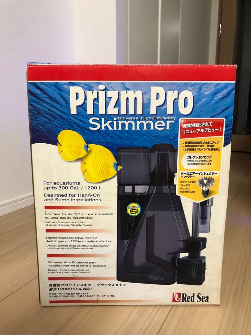 flavor 未使用品　レッドシープロテインスキマー　プリズムプロ