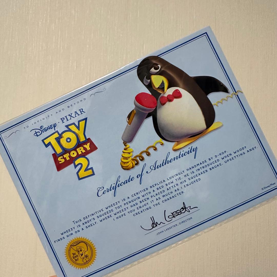 ウィージー トイストーリー2 フィギュア 等身大 新品未使用 箱付き ソフビ