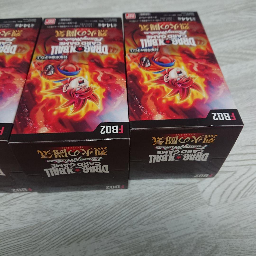 ドラゴンボールカード  烈火の闘気 BOX