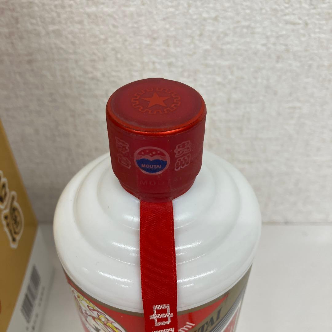 専用【正規品】貴州茅台酒 53度500ml 2020年 箱付