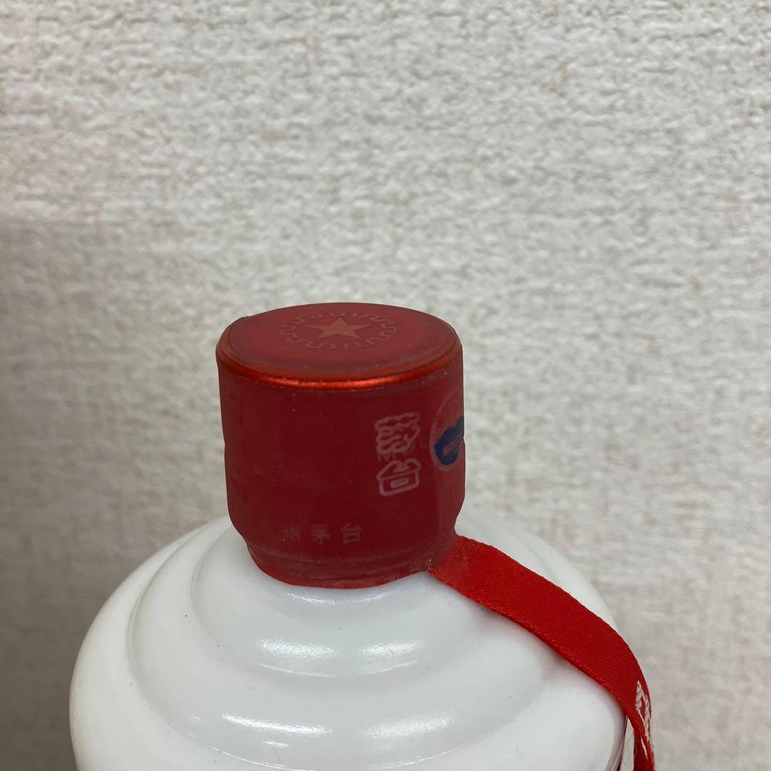 専用【正規品】貴州茅台酒 53度500ml 2020年 箱付