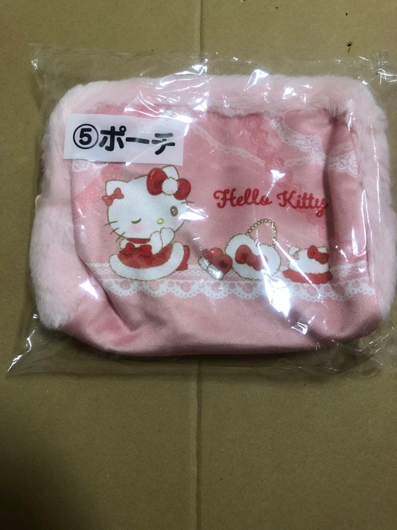 サンリオ当たりくじ