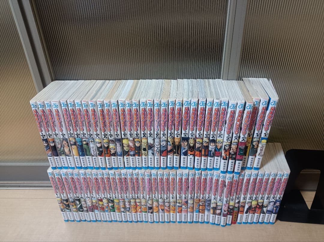 超絶美品 初版 帯付き NARUTO ナルト 全巻 全巻セット 送料無料 岸本