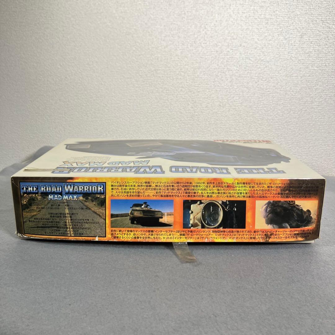 【希少品】マッドマックス INTERCEPTOR 1/24 プラモデル