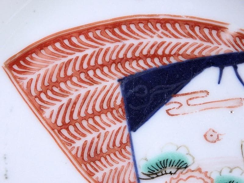 古伊万里　色絵　羊歯文様に松原帆掛け船　富士の図　５枚　B992AS-DAi