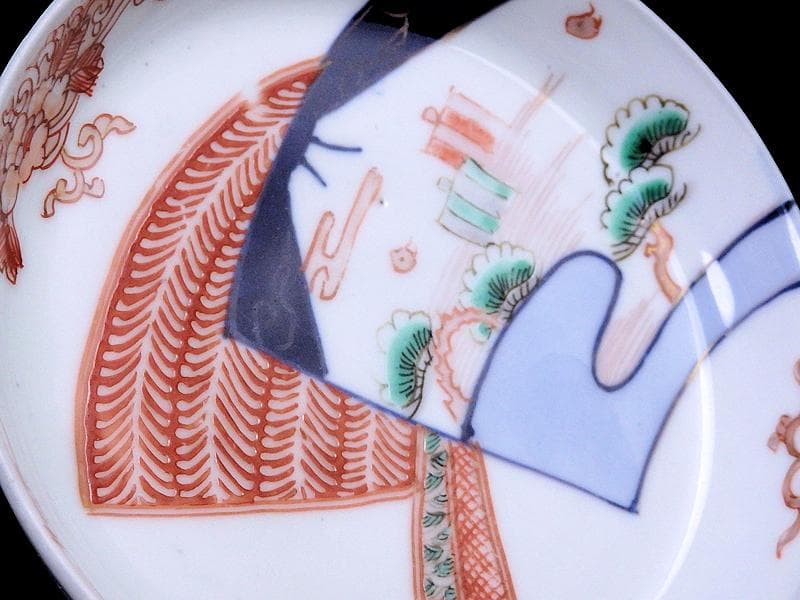 古伊万里　色絵　羊歯文様に松原帆掛け船　富士の図　５枚　B992AS-DAi