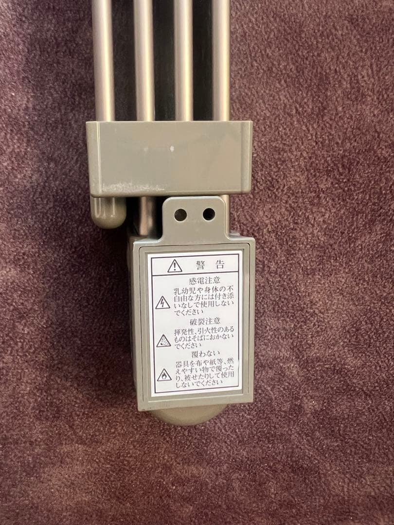 ウインドーラジエーター 窓下ヒーター 伸縮タイプ W/R-1219