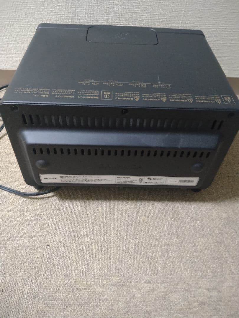 【美品】BALMUDA スチームトースター K01E ブラック
