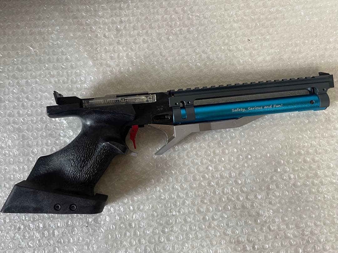 マルゼン APS-3 リミテッドエディション2021エアロブルー 公認競技銃