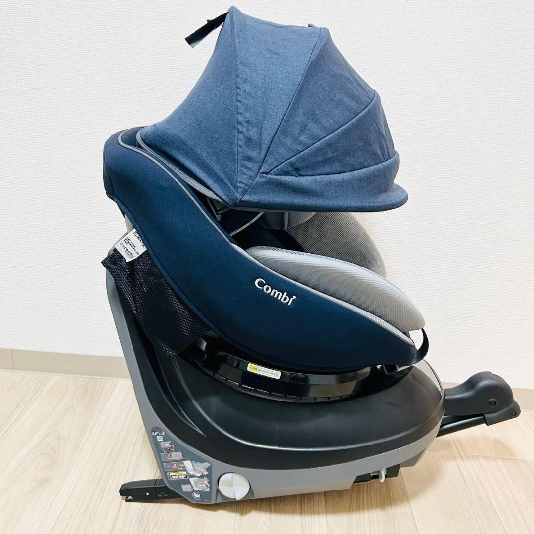Combi クルムーヴ アドバンス ISOFIX エッグショック JP-590